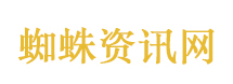 十日终焉首次外景路透